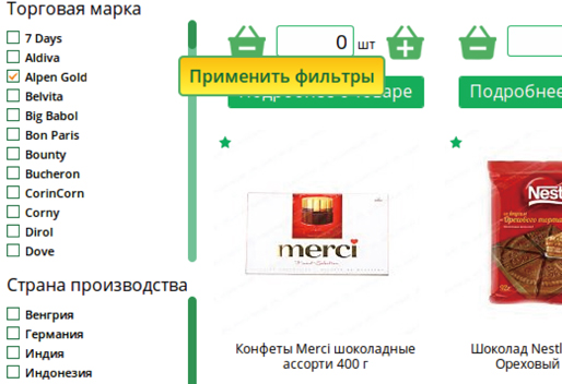 адресная строка адресная строка