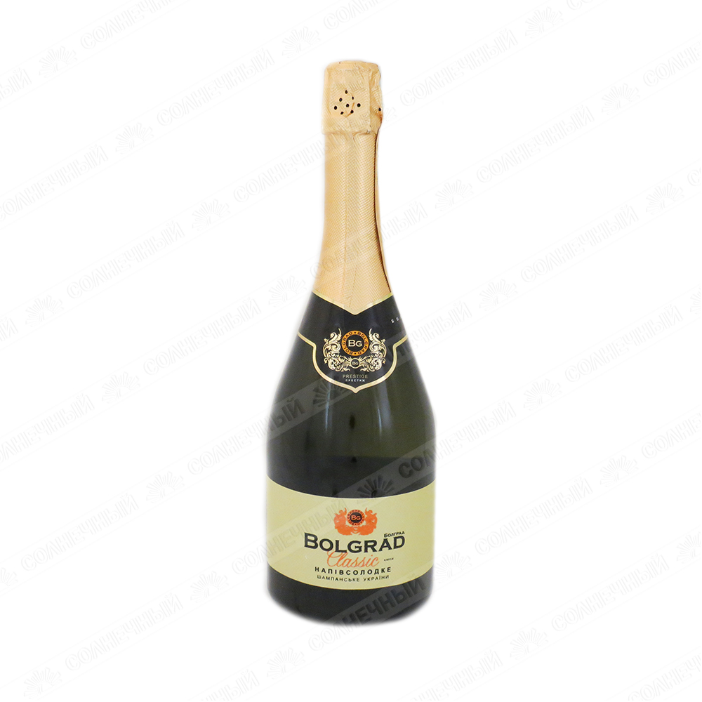 Шампанское Bolgrad Classic белое полусладкое 10,5-12% 0,75 л — купить с ...