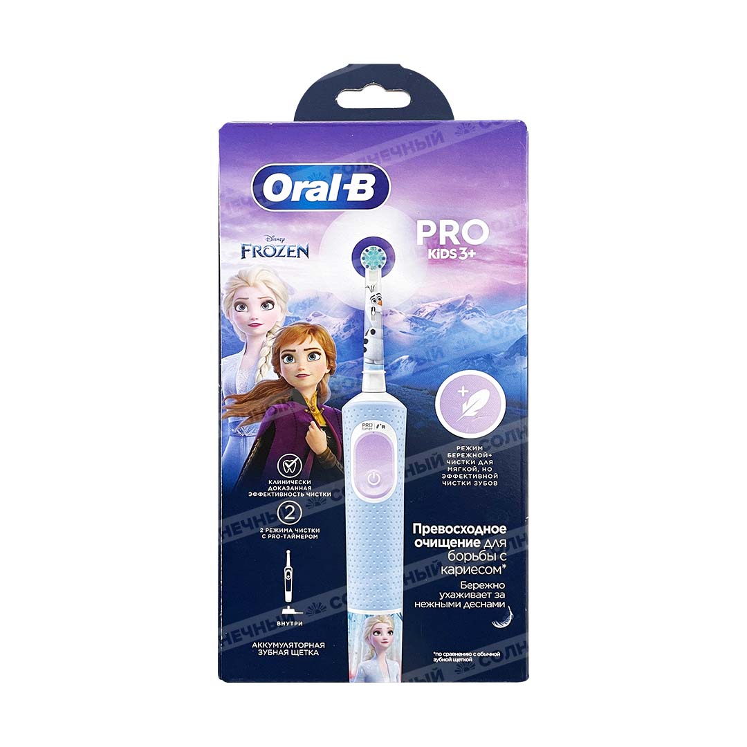 Щетка зубная Oral-B Kids Электрическая D103.413.2K Frozen — купить с  доставкой на дом в интернет-магазине Солнечный