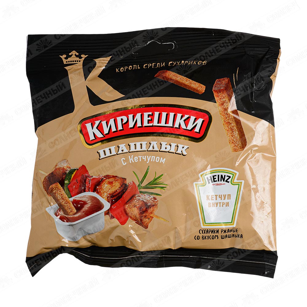 Сухарики Кириешки Ржаные Шашлык + кетчуп Heinz 60г — купить с доставкой на  дом в интернет-магазине Солнечный