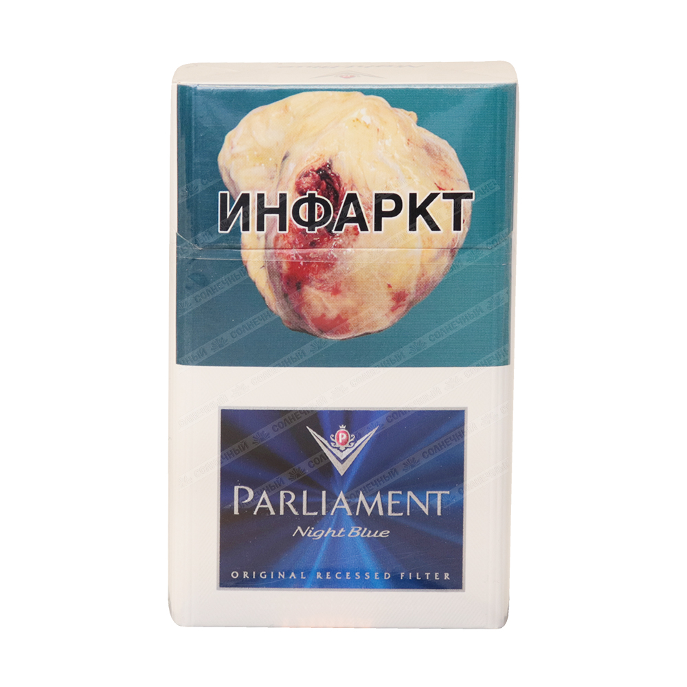 Сигареты Parliament Night Blue — купить с доставкой на дом в  интернет-магазине Солнечный