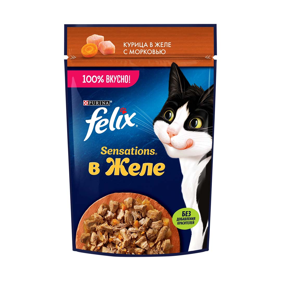 Корм для кошек Felix Sensations Курица/Морковь в желе 75г — купить с  доставкой на дом в интернет-магазине Солнечный