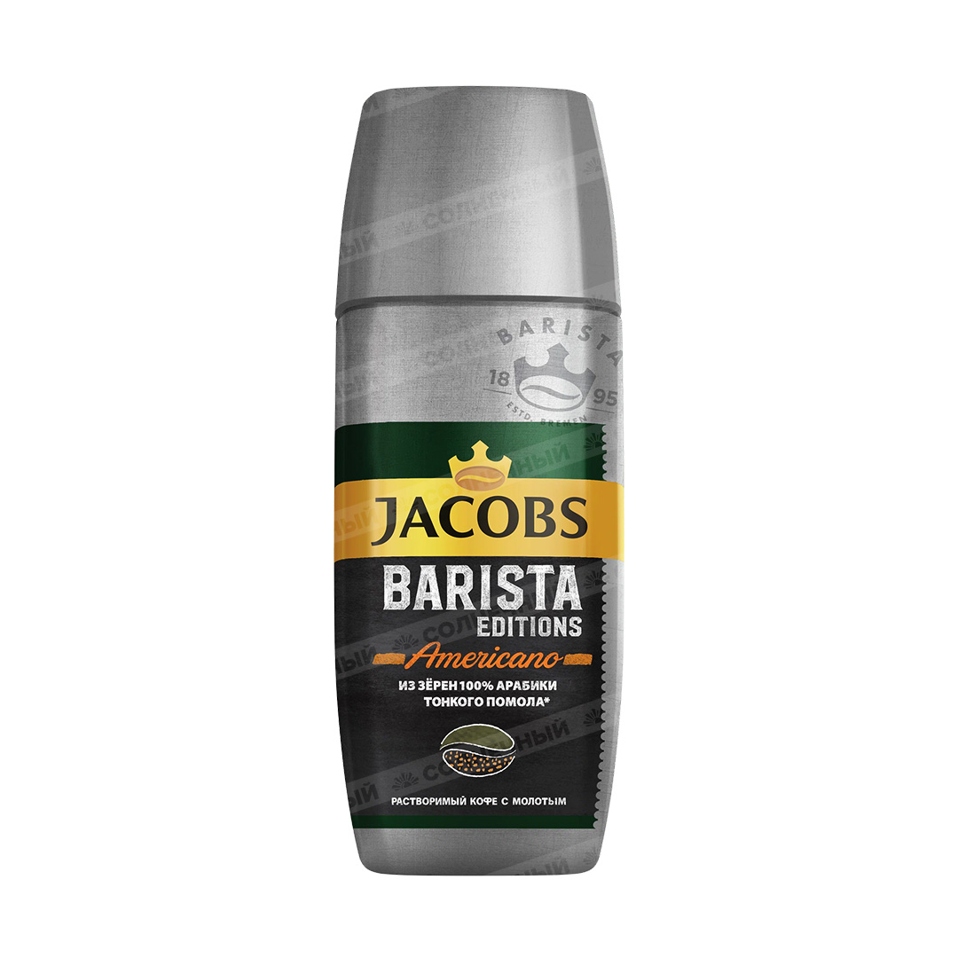 Jacobs barista editions