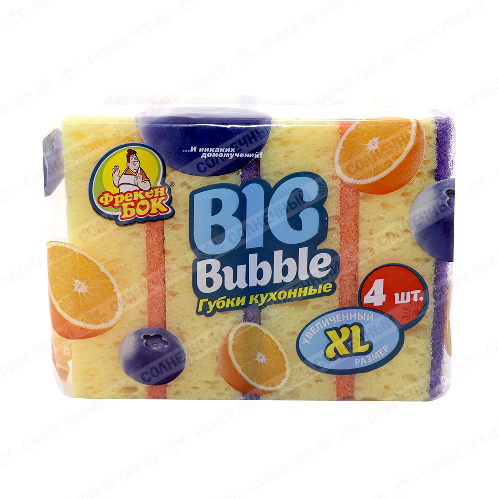 Губка для посуды Фрекен Бок Big Bubble 4 шт — купить с доставкой на дом ...