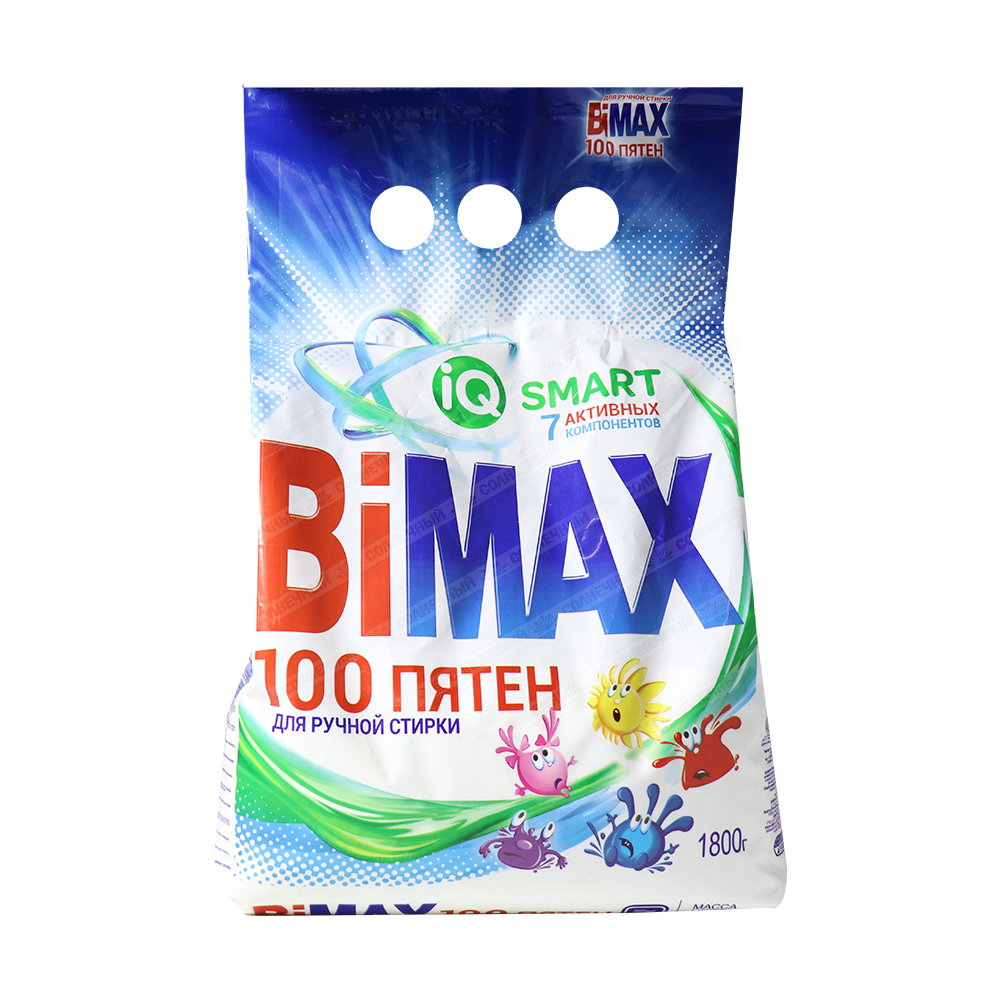 Порошок bimax 100 пятен. БИМАКС 100 пятен. BIMAX 100 пятен. Пятновыводитель БИМАКС 100 пятен. Порошок 100 пятен.