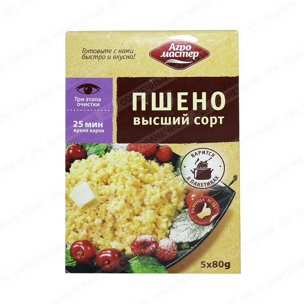 Крупа Агромастер Пшено 5 пакетиков 80 г — купить с доставкой на дом в  интернет-магазине Солнечный