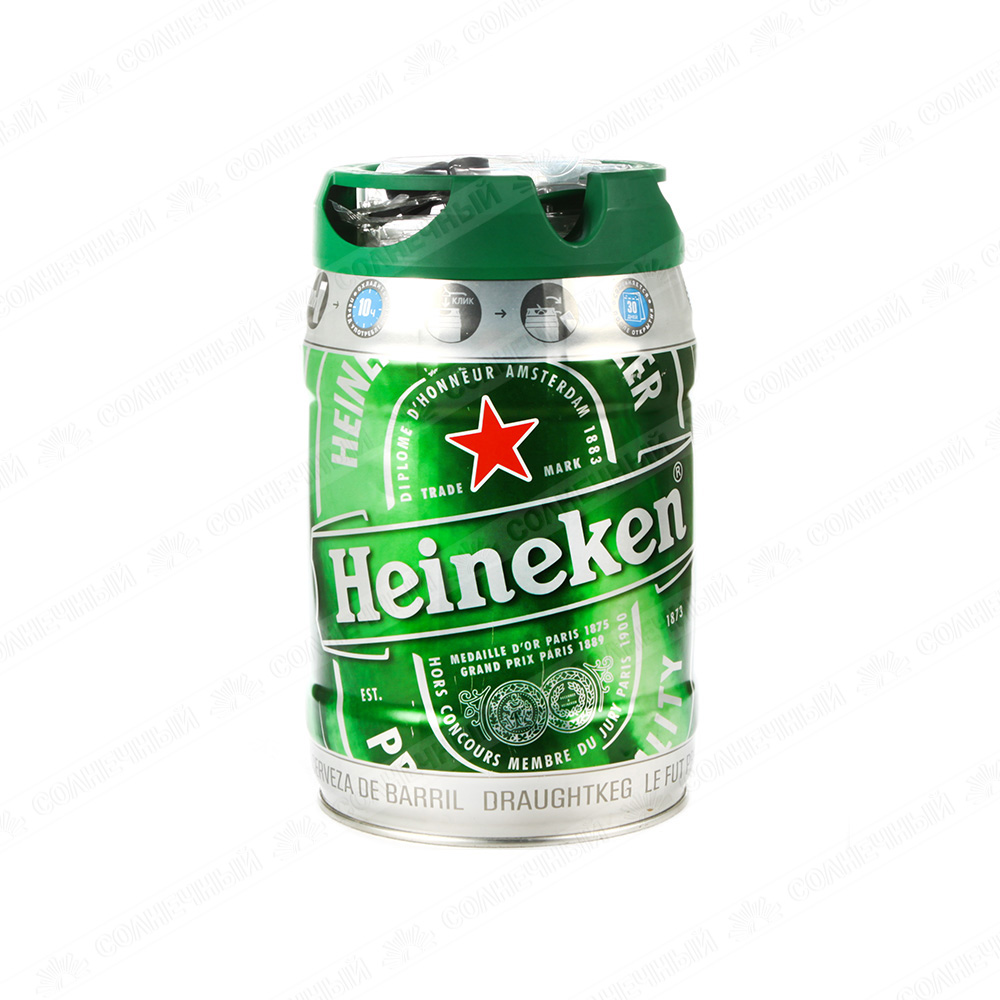 Пиво Heineken Premium 4.8 5л Купить