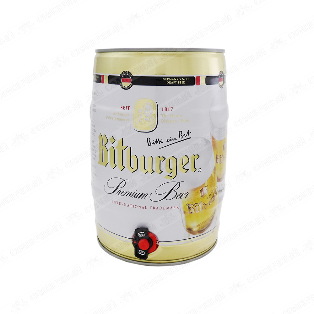 Пиво Bitburger светлое 4,8% 5 л — купить с доставкой на дом в  интернет-магазине Солнечный