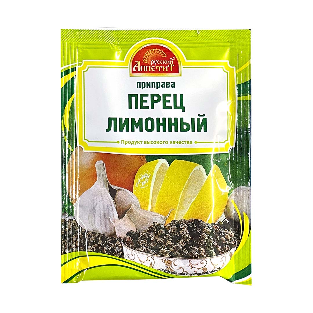 Приправа Русский Аппетит Перец Лимонный 15г — купить с доставкой на дом в  интернет-магазине Солнечный