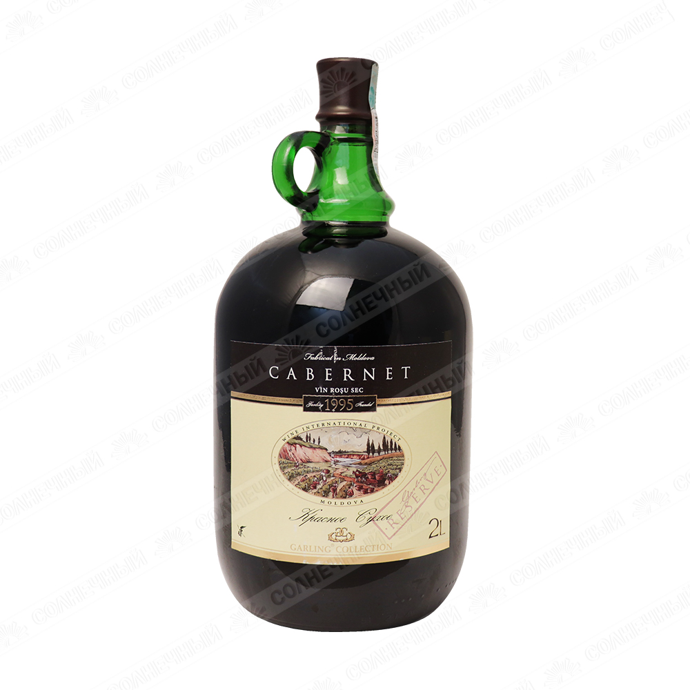 Вино Reserve Garling 1995 Cabernet красное сухое 11-13% 2л — купить с  доставкой на дом в интернет-магазине Солнечный