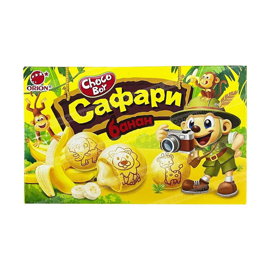 Печенье Choco Boy Сафари Банан 42г — купить с доставкой на дом в ...