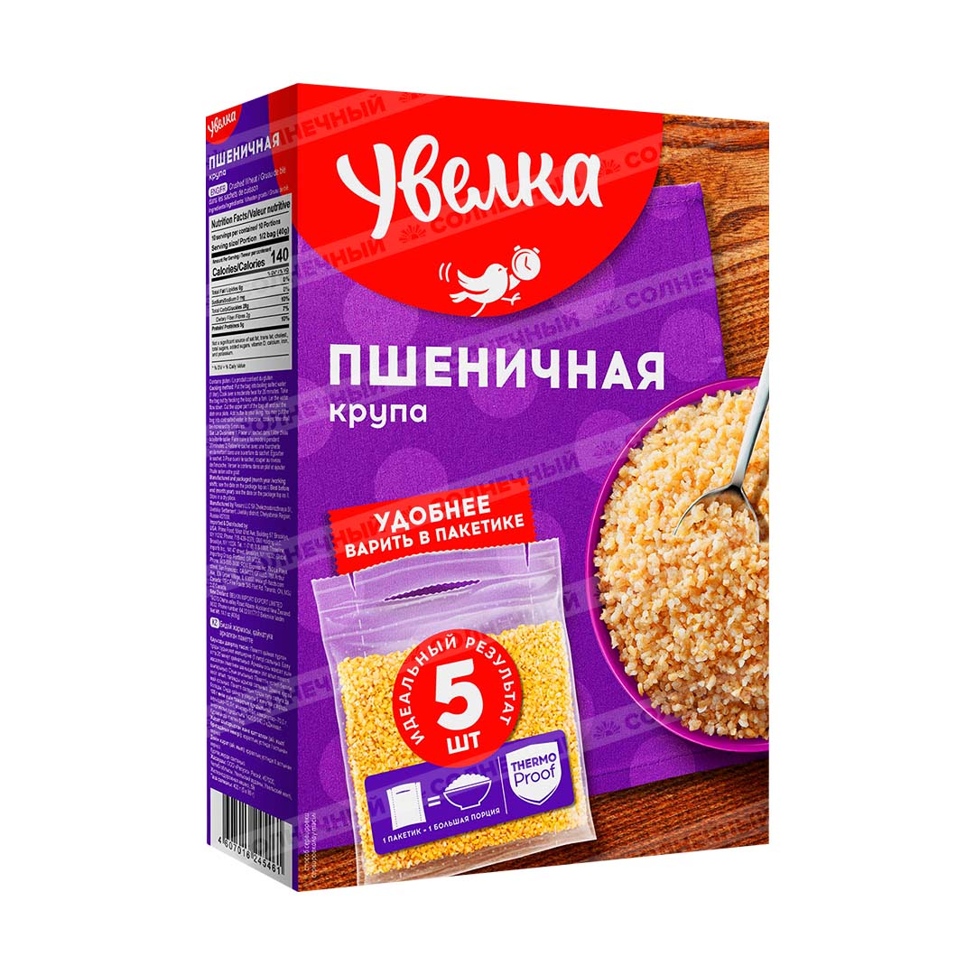 Крупа Увелка Пшеничная 5 пакетов по 80 г — купить с доставкой на дом в  интернет-магазине Солнечный