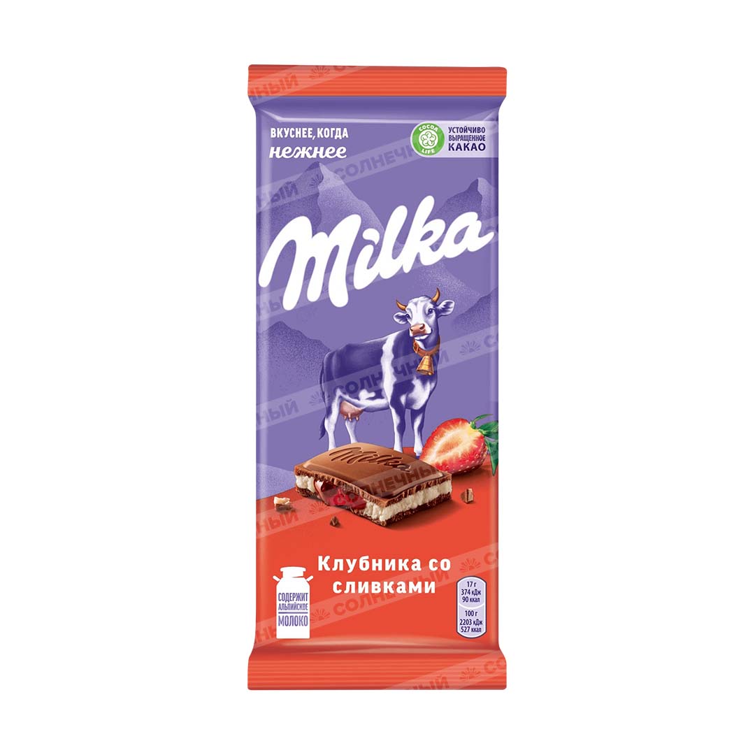 Шоколад Milka Молочный Клубника/Сливки 90г — купить с доставкой на дом в  интернет-магазине Солнечный