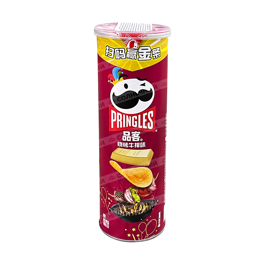 Чипсы Pringles Стейк барбекю 110г — купить с доставкой на дом в  интернет-магазине Солнечный