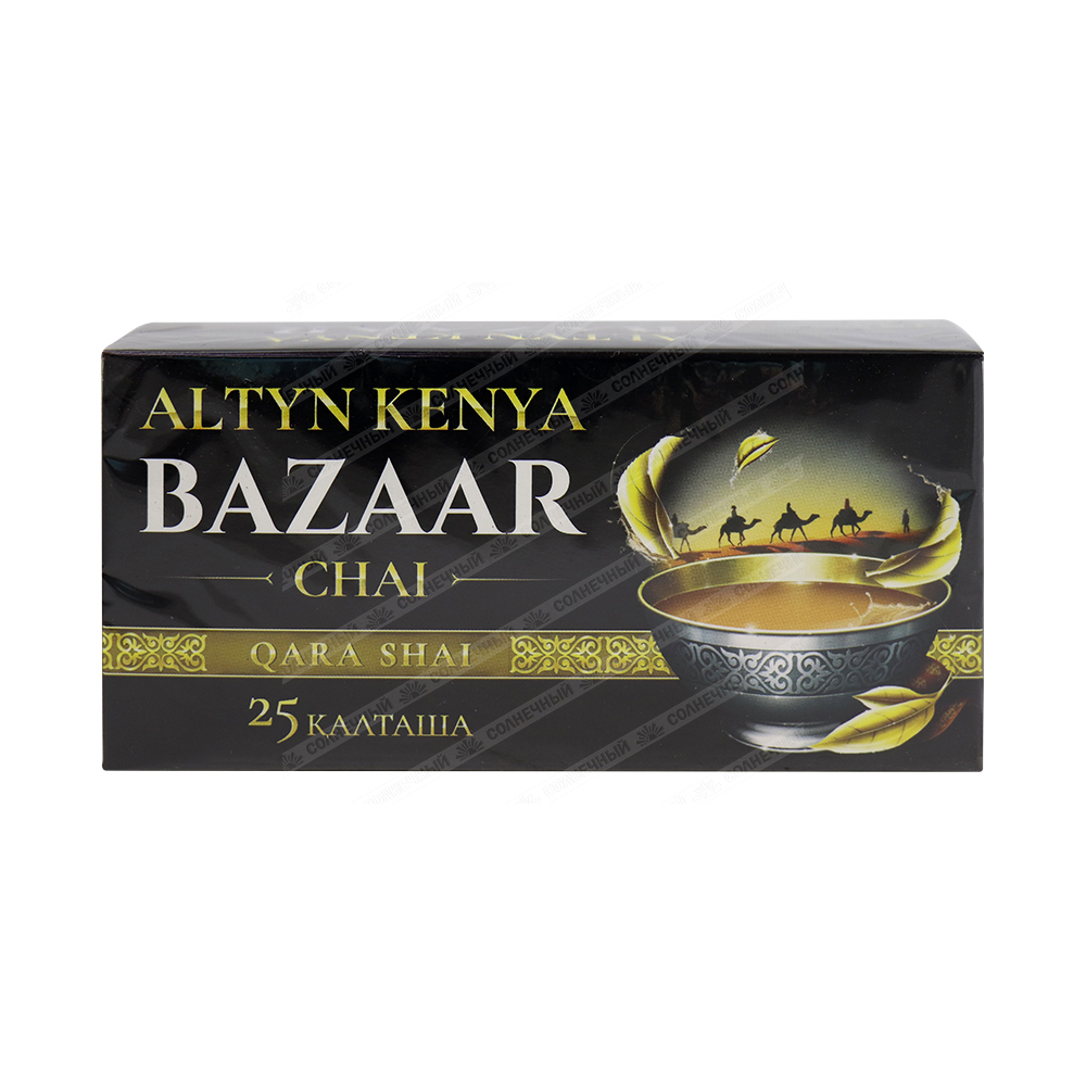 Чай Bazaar Altyn Kenya черный 25 пакетиков по 1,8г — купить с доставкой на  дом в интернет-магазине Солнечный