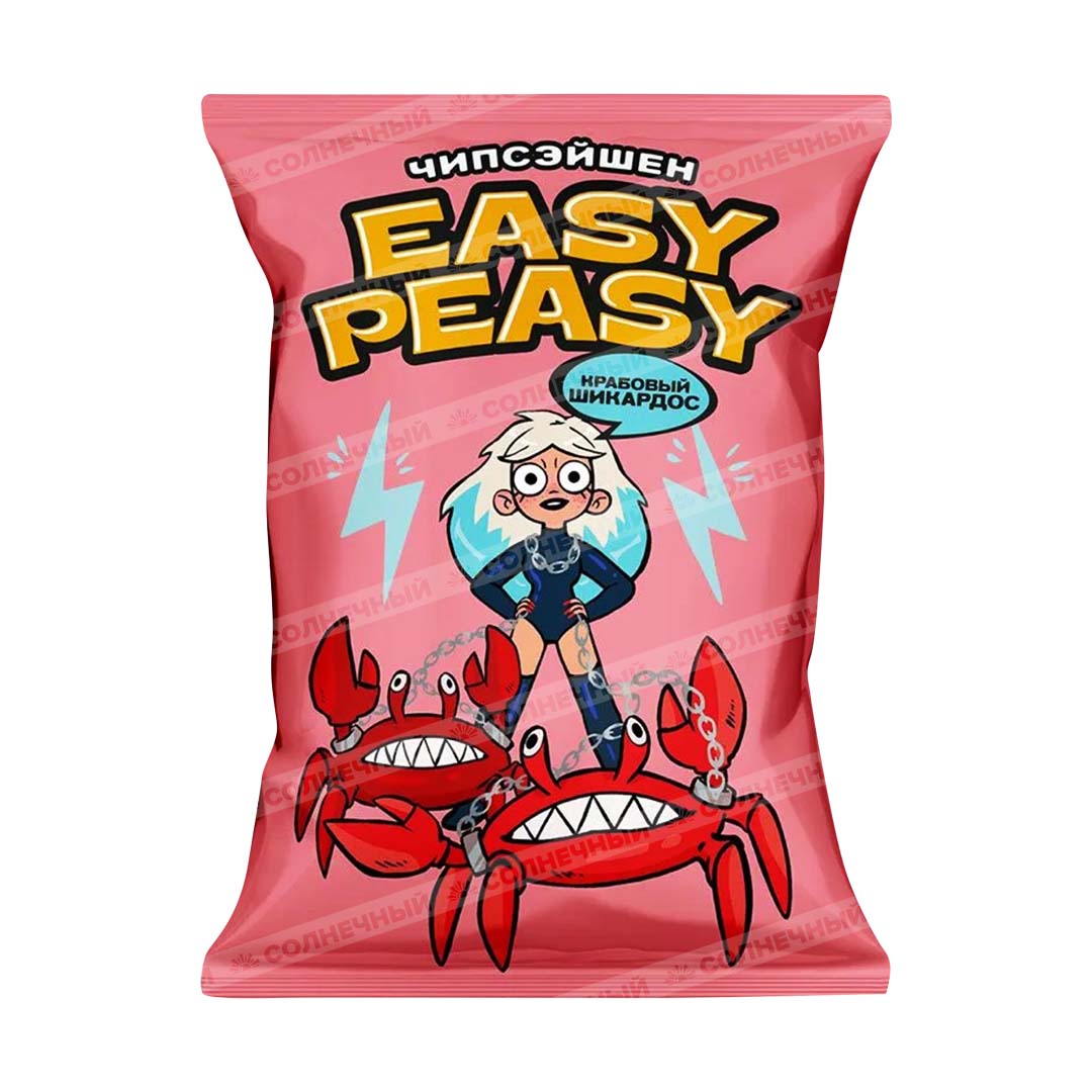 Чипсы Easy Peasy Крабовый шикардос 50г — купить с доставкой на дом в ...