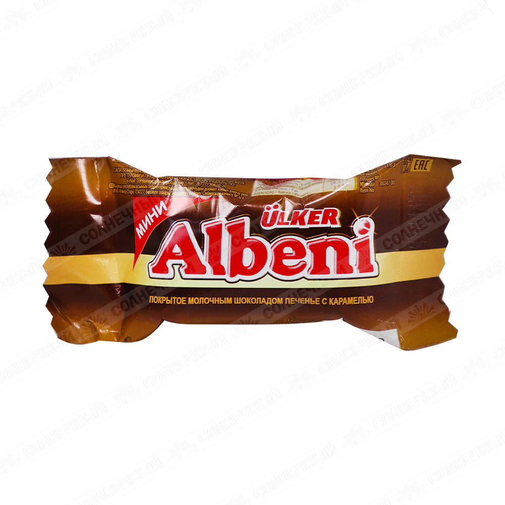 Конфета-печенье Ulker Albeni mini — купить с доставкой на дом в ...
