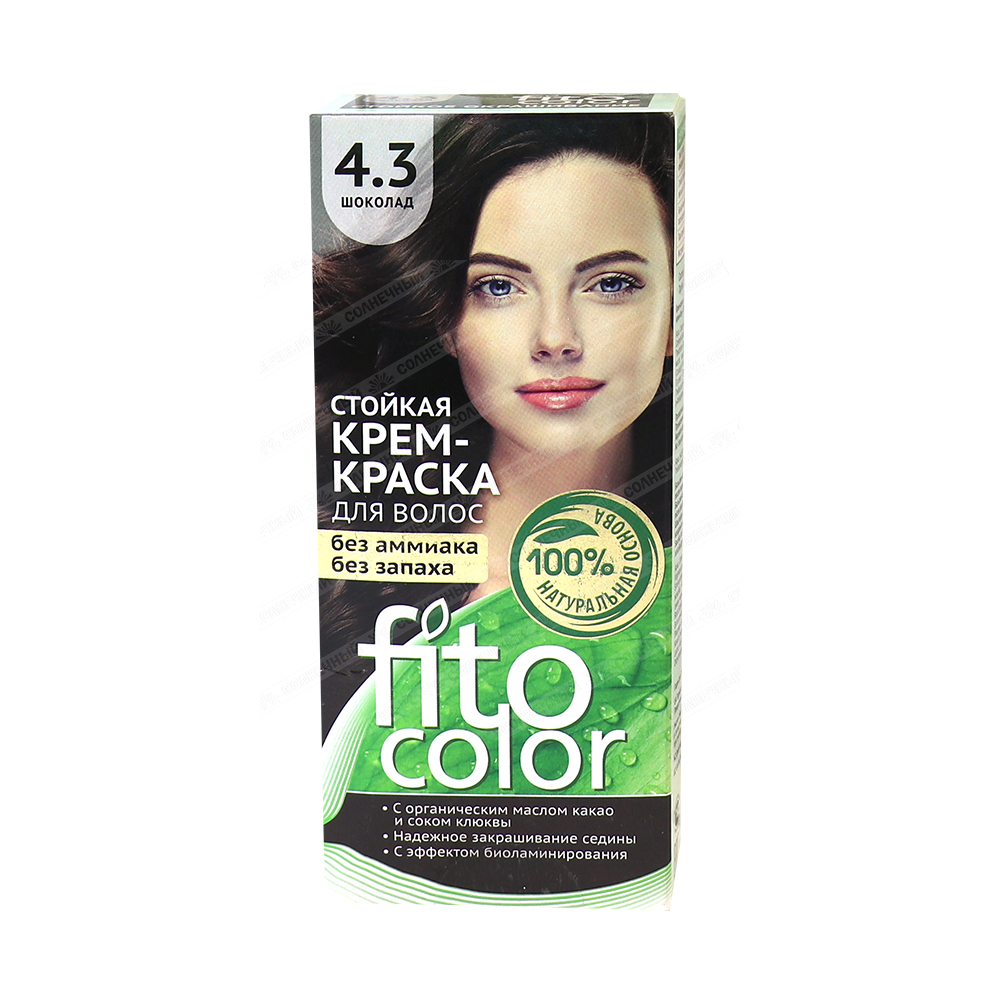 Крем-краска для волос Fito Color Шоколад 4.3 — купить с доставкой на дом в  интернет-магазине Солнечный