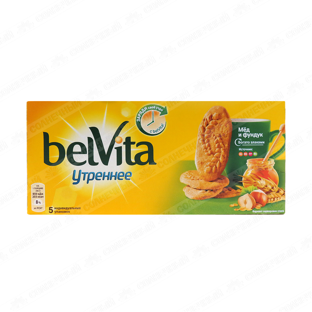 Печенье BelVita Утреннее Мед/Фундук 225 г — купить с доставкой на дом в  интернет-магазине Солнечный