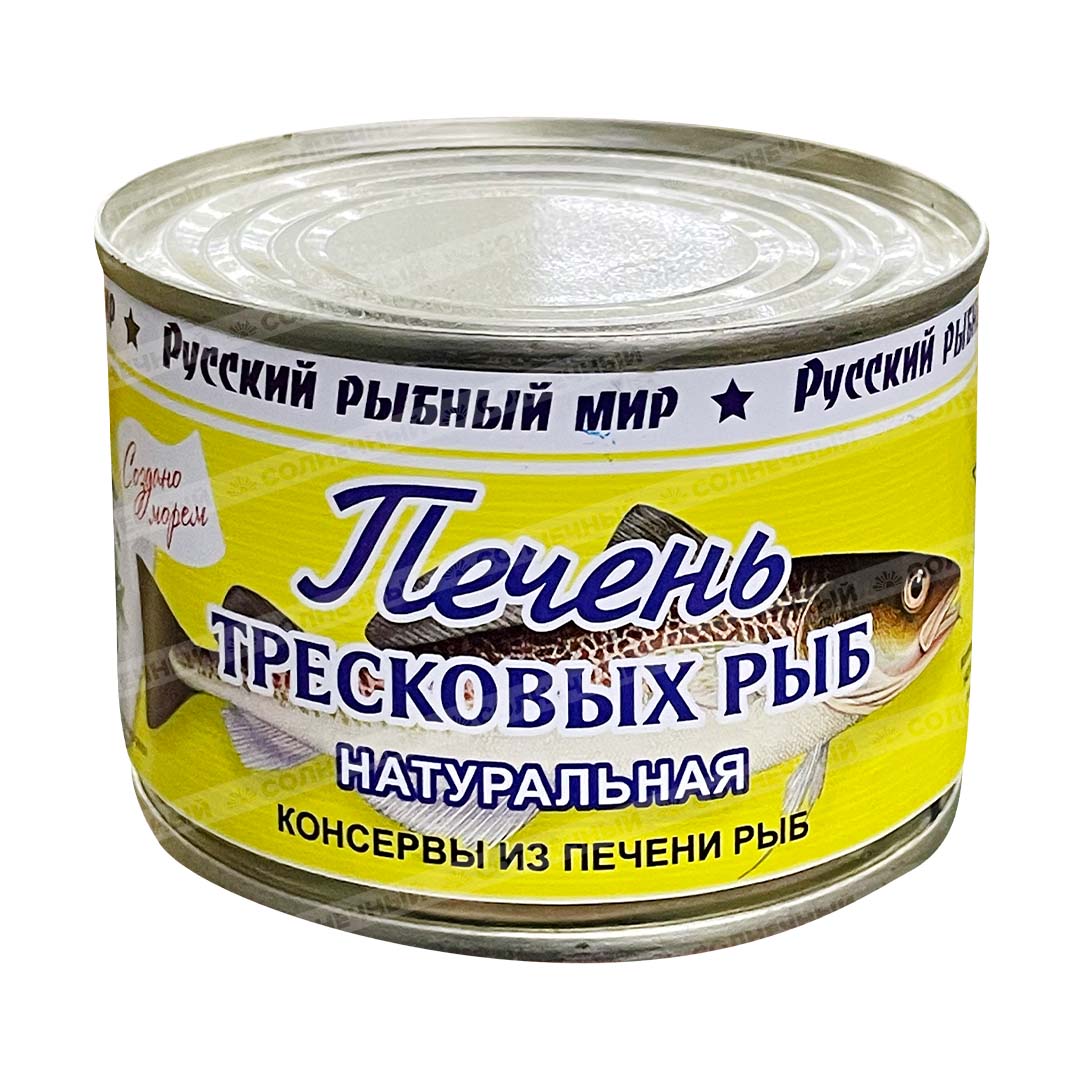 Печень тресковых рыб Русский рыбный мир Натуральная 250г жесть банка —  купить с доставкой на дом в интернет-магазине Солнечный