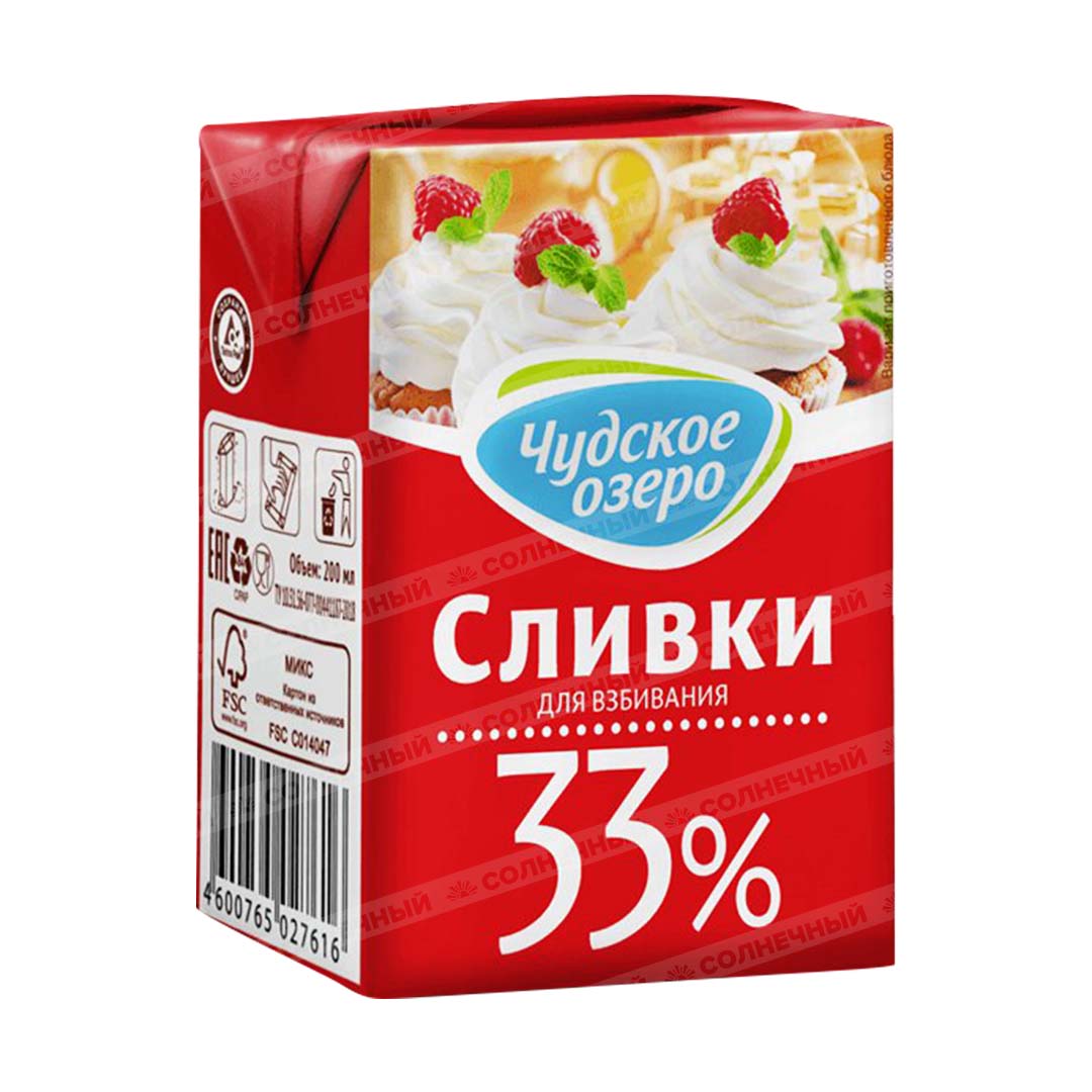 Сливки Чудское озеро 33% 0,2 л Для взбивания — купить с доставкой на дом в  интернет-магазине Солнечный