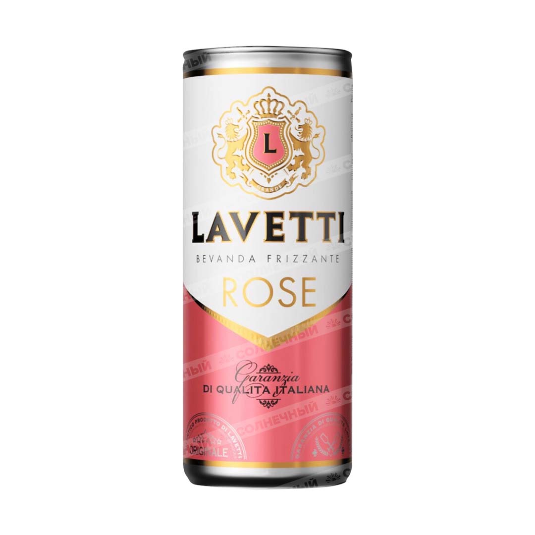 Вино в жестяных банках. Вино lavetti Rose. Напитки в жестяных банках. Розовое вино в жестяной банке.