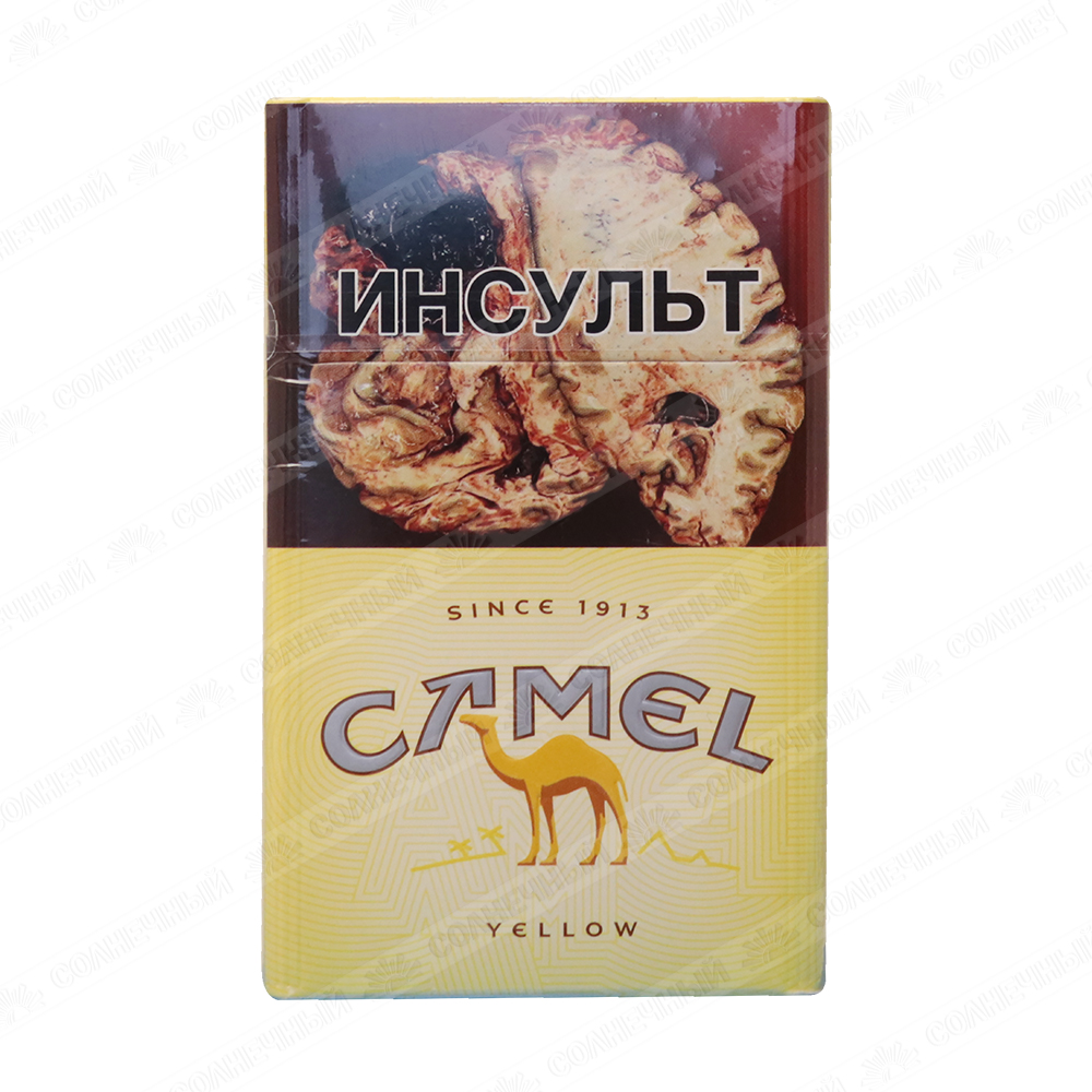 Сигареты Camel Filters Yellow — купить с доставкой на дом в  интернет-магазине Солнечный