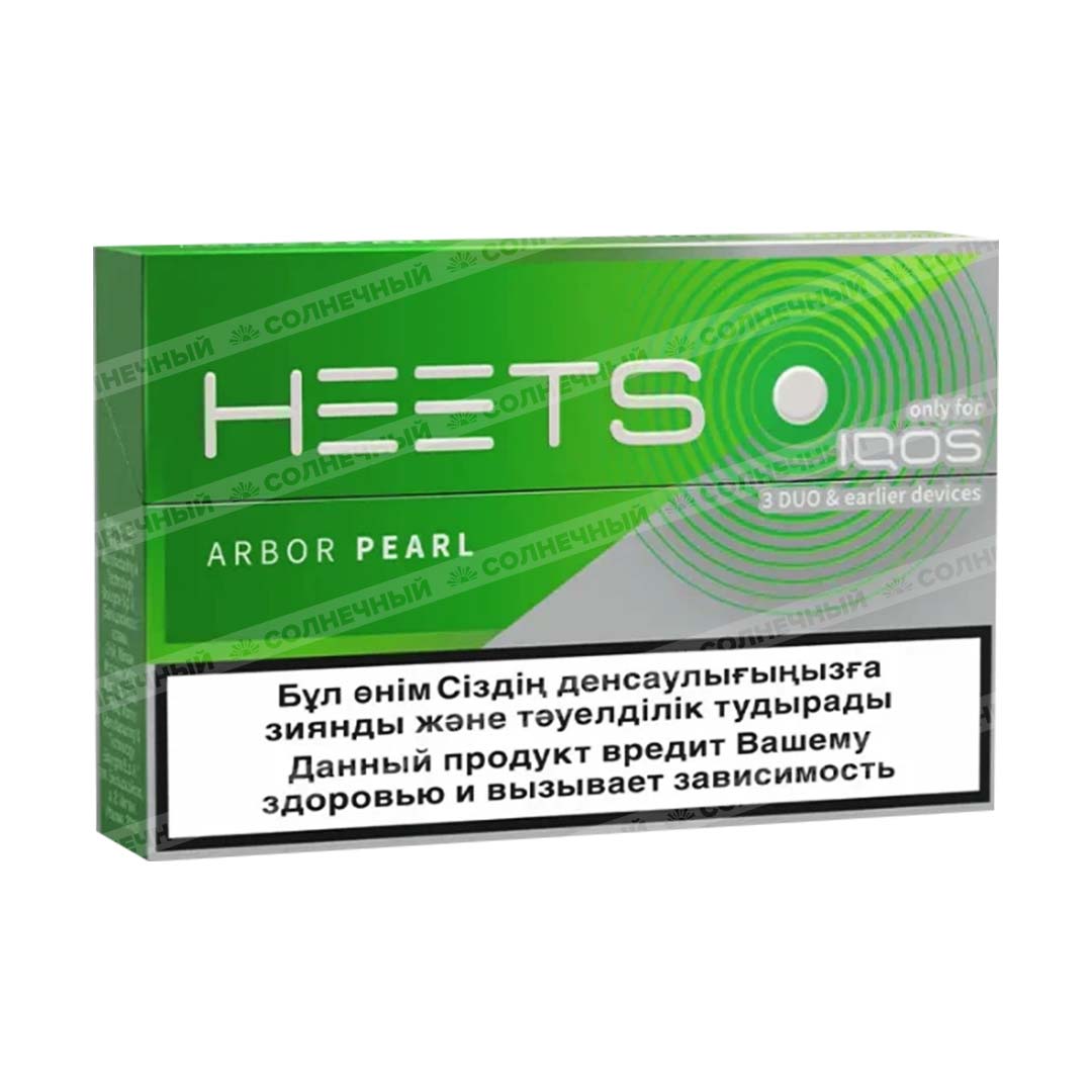 Стики табачные Heets Arbor Pearl — купить с доставкой на дом в  интернет-магазине Солнечный