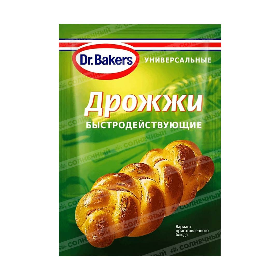 Дрожжи Dr.Bakers Быстродействующие 7г — купить с доставкой на дом в  интернет-магазине Солнечный