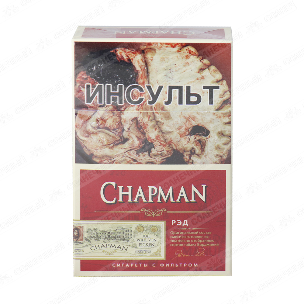 Chapman red