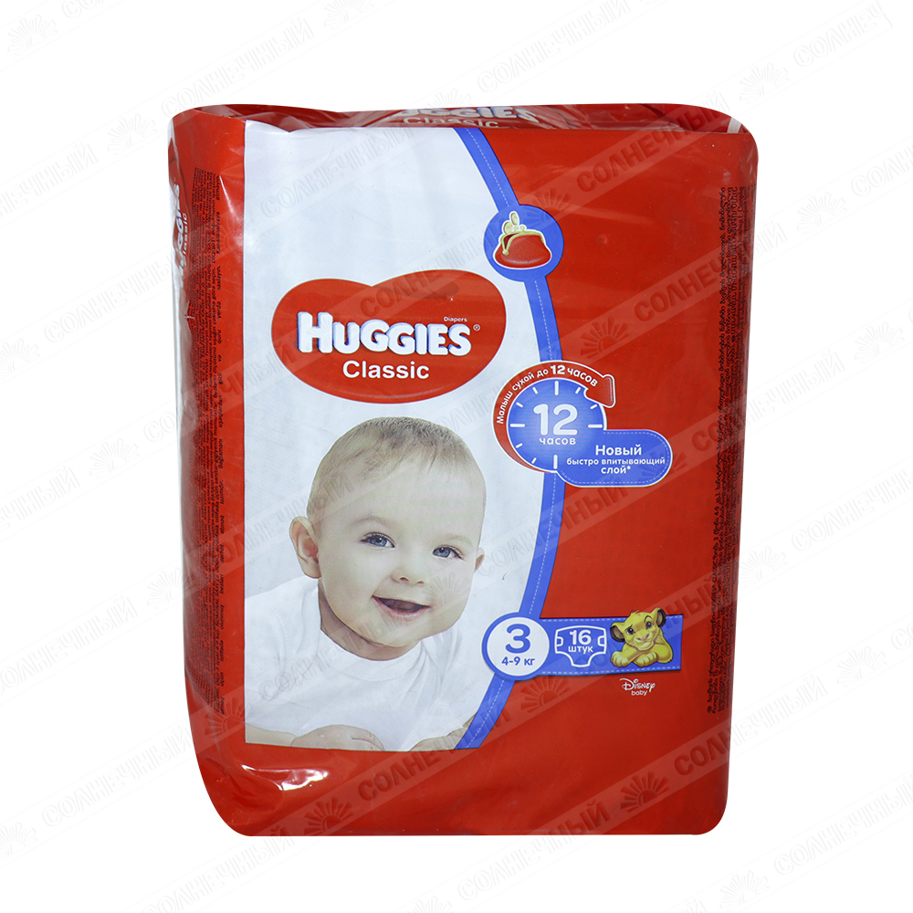 Подгузники Huggies Classic 3 4-9кг 16шт — купить с доставкой на дом в  интернет-магазине Солнечный