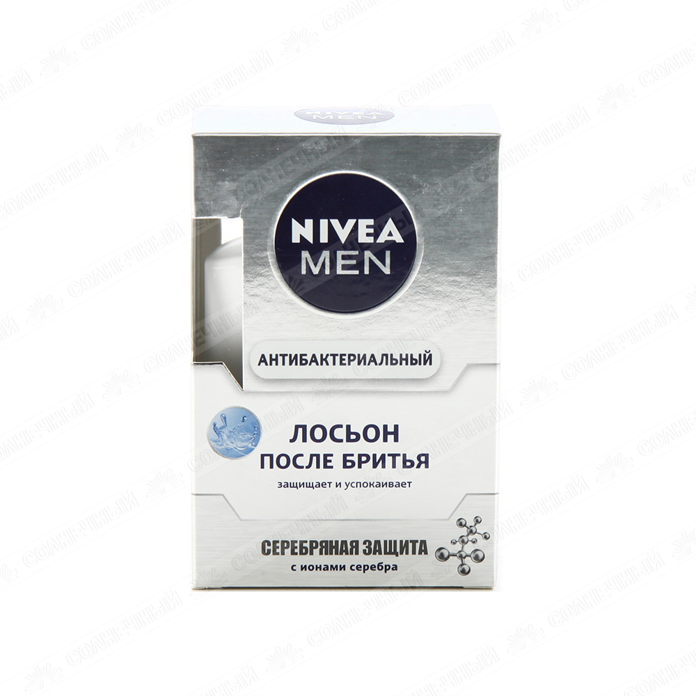 Лосьон после бритья Nivea Серебряная защита кожи 100 мл — купить с  доставкой на дом в интернет-магазине Солнечный