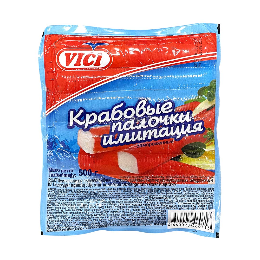 Имитация крабовых клешней vici. Клешни краба в панировке с коготком vici. Vici креветки имитация. Имитация vici. Клешни краба в панировке с коготком vici 260г.
