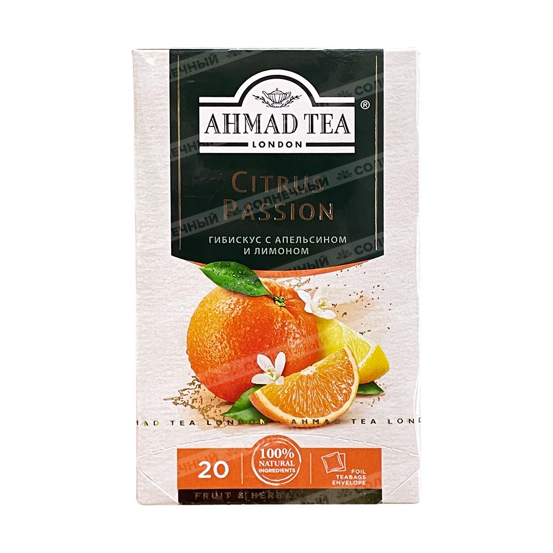 Чай травяной Ahmad Tea Citrus Passion Гибискус/Апельсин/Лимон 20 пакетиков  по 2г — купить с доставкой на дом в интернет-магазине Солнечный