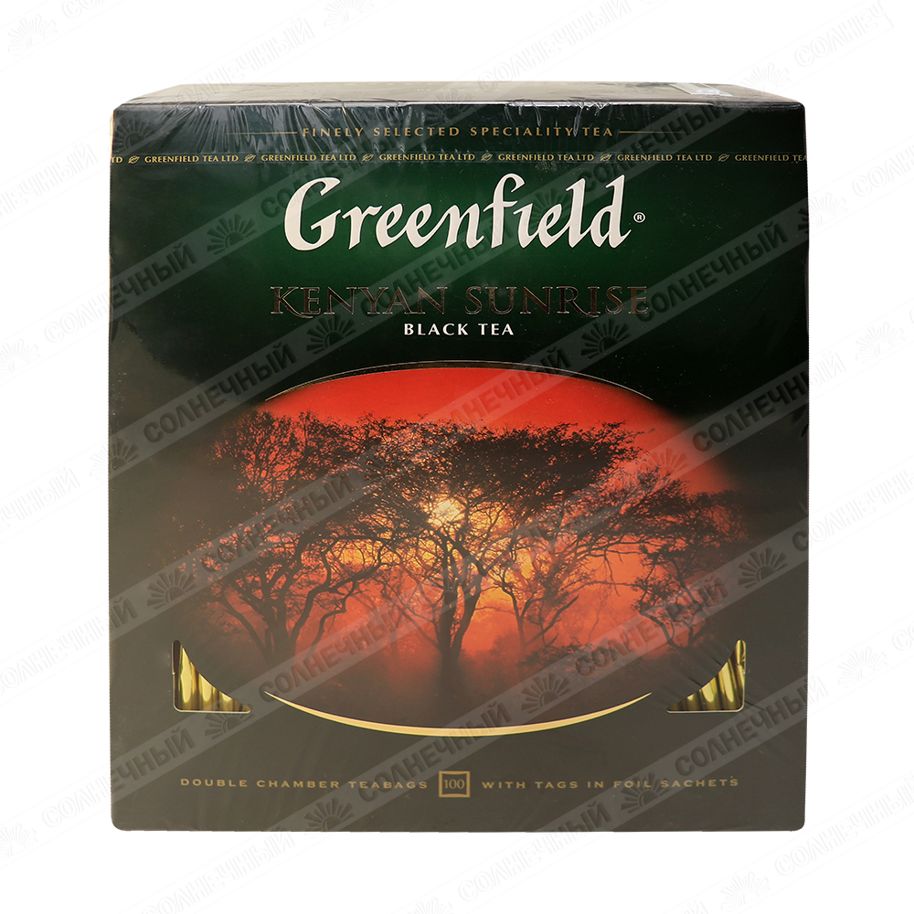 Чай Greenfield Kenyan Sunrise черный 100 пакетиков по 2 г — купить с  доставкой на дом в интернет-магазине Солнечный