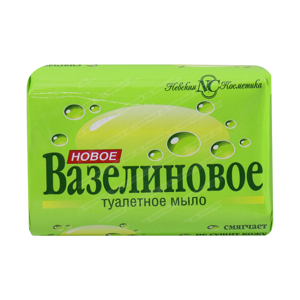 Мыло Новое Вазелиновое 90 г — купить с доставкой на дом в интернет-магазине  Солнечный