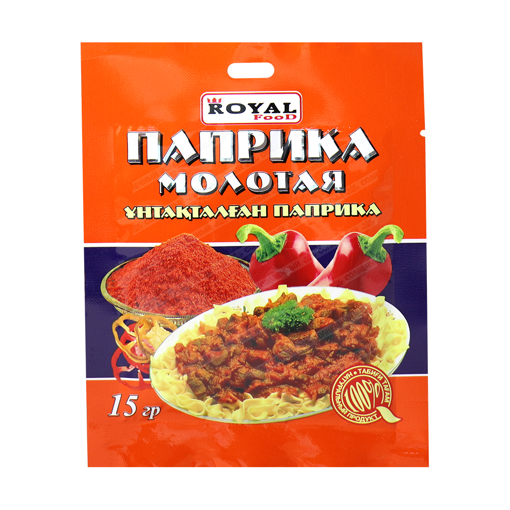 Приправа Royal food Паприка 15 г — купить с доставкой на дом в  интернет-магазине Солнечный