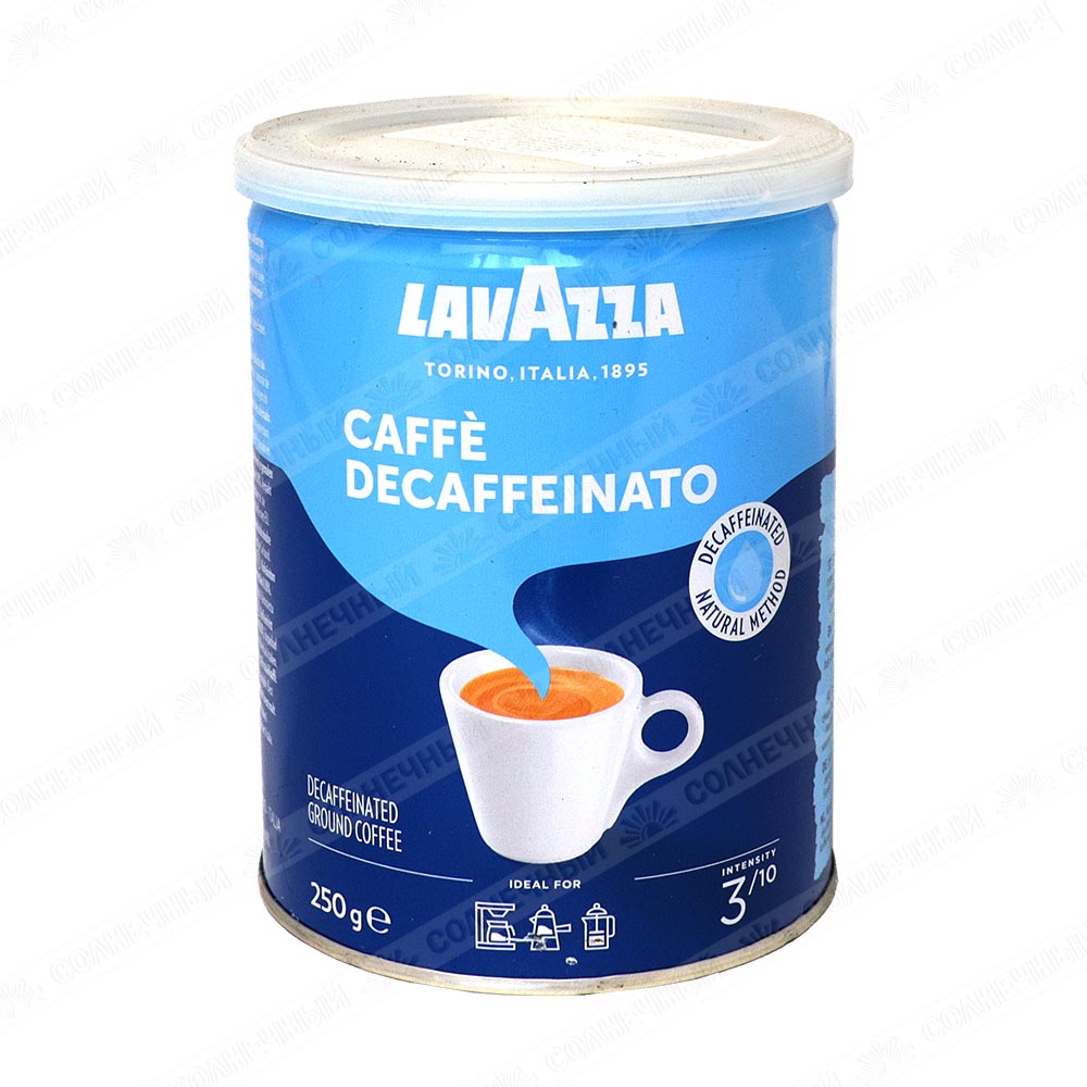 Кофе LavAzza Dek молотый 250 г — купить с доставкой на дом в  интернет-магазине Солнечный