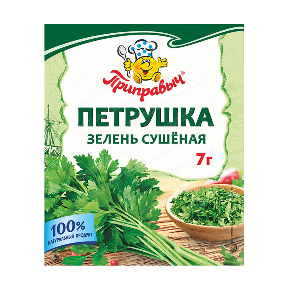 Приправа Приправыч Петрушка 7 г — купить с доставкой на дом в  интернет-магазине Солнечный