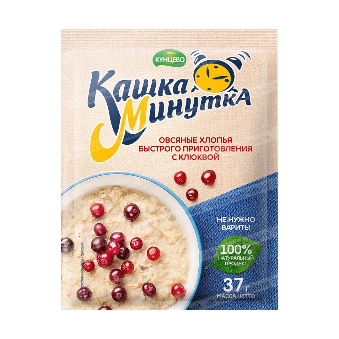 Каша быстрого приготовления Кашка Минутка Овсяные Клюква 37г — купить с  доставкой на дом в интернет-магазине Солнечный