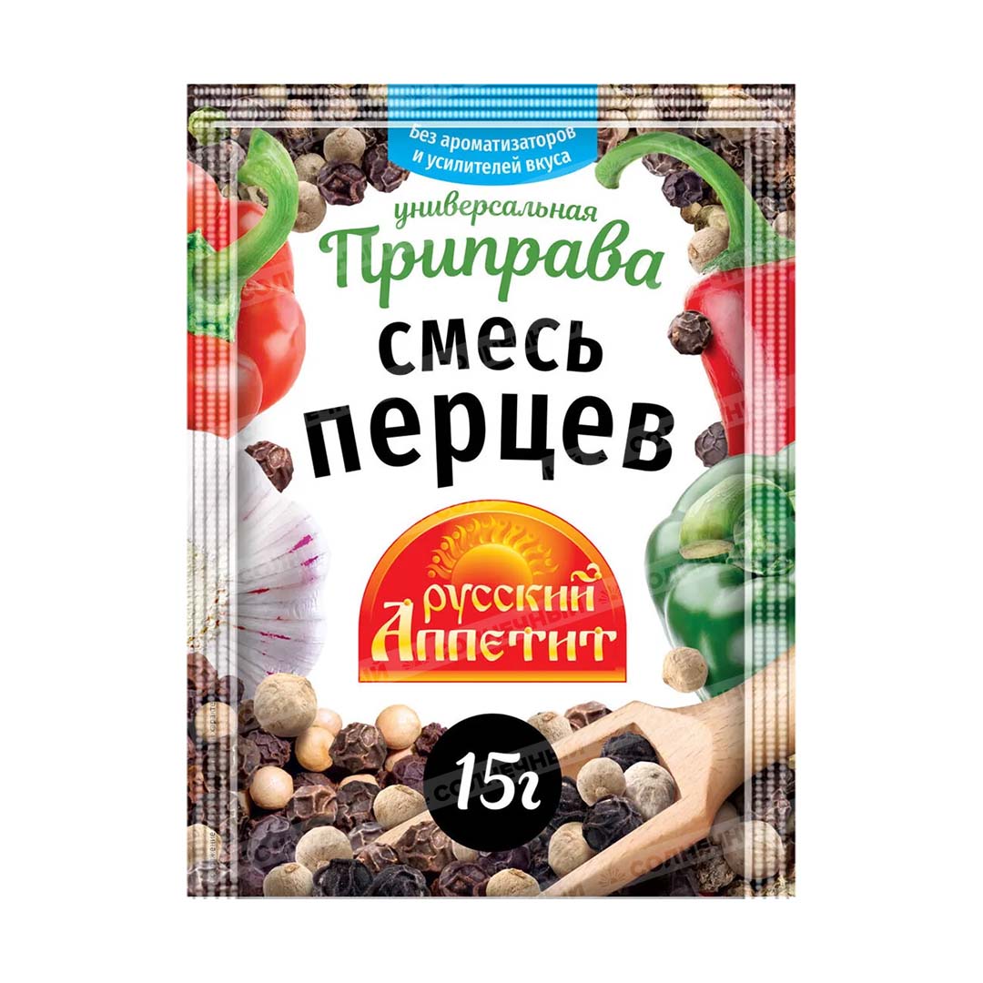 Приправа Русский Аппетит Смесь перцев 15г — купить с доставкой на дом в  интернет-магазине Солнечный