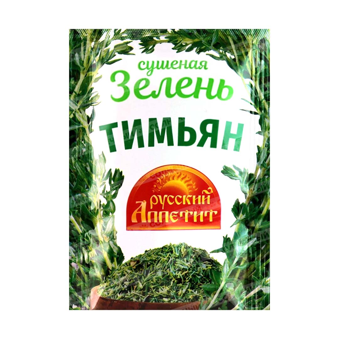 Приправа Русский Аппетит Тимьян 10г — купить с доставкой на дом в интернет-магазине  Солнечный