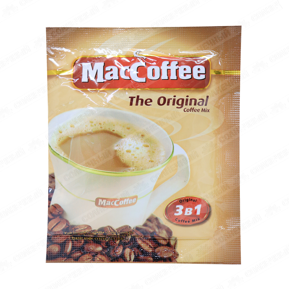 Кофе MacCoffee 3 в 1 Оригинальный 20 г — купить с доставкой на дом в  интернет-магазине Солнечный