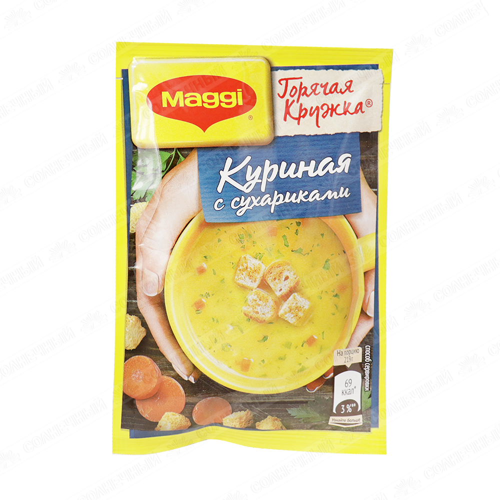 Суп Maggi Горячая кружка Курица/Сухари 19г — купить с доставкой на дом в  интернет-магазине Солнечный