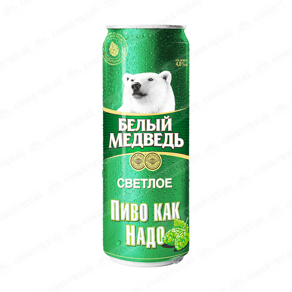 Белый медведь фото пиво