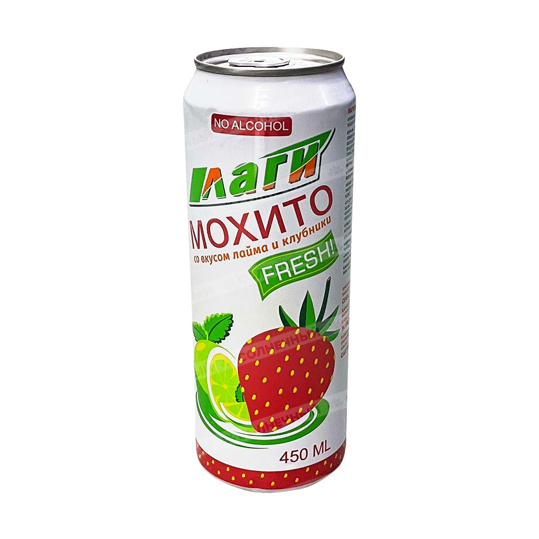 Напиток газированный Лаги Мохито Fresh Лайм/Клубника 0,45л жесть банка —  купить с доставкой на дом в интернет-магазине Солнечный