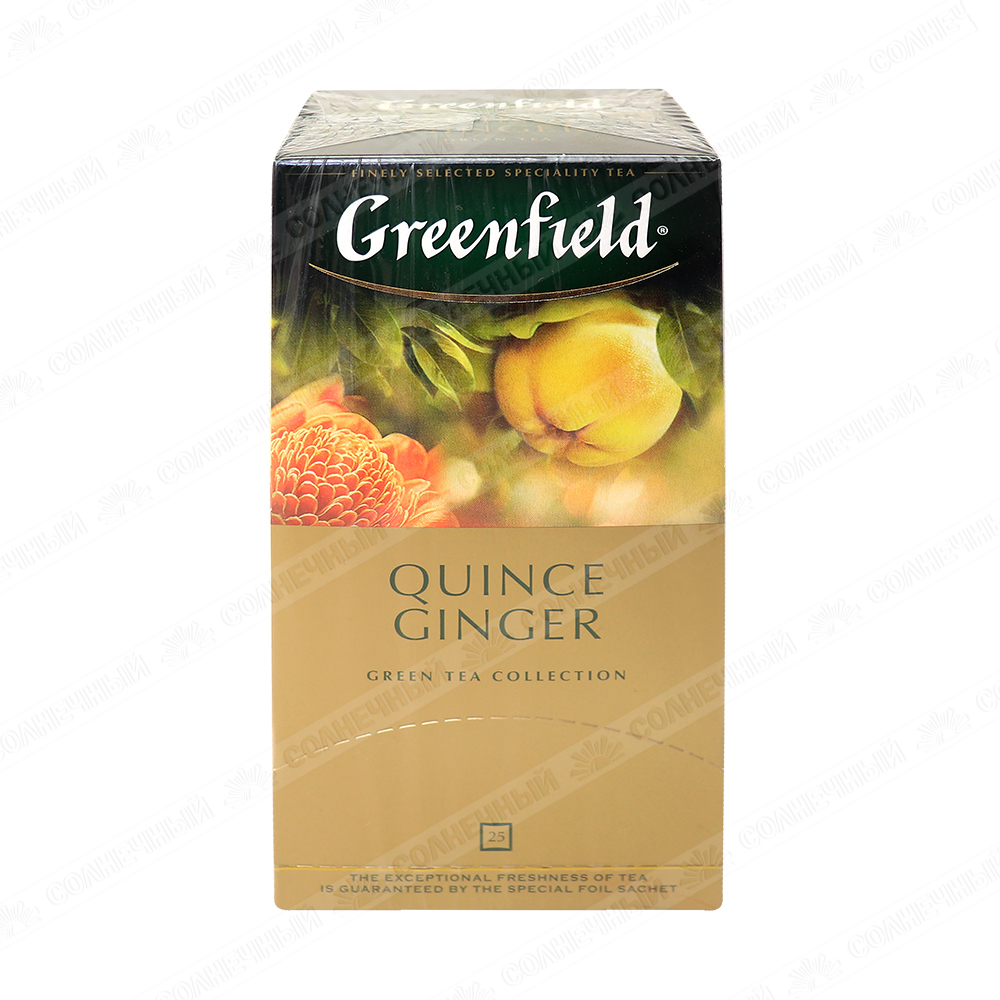 Чай Greenfield Quince Ginger зеленый 25 пакетиков по 2 г — купить с  доставкой на дом в интернет-магазине Солнечный