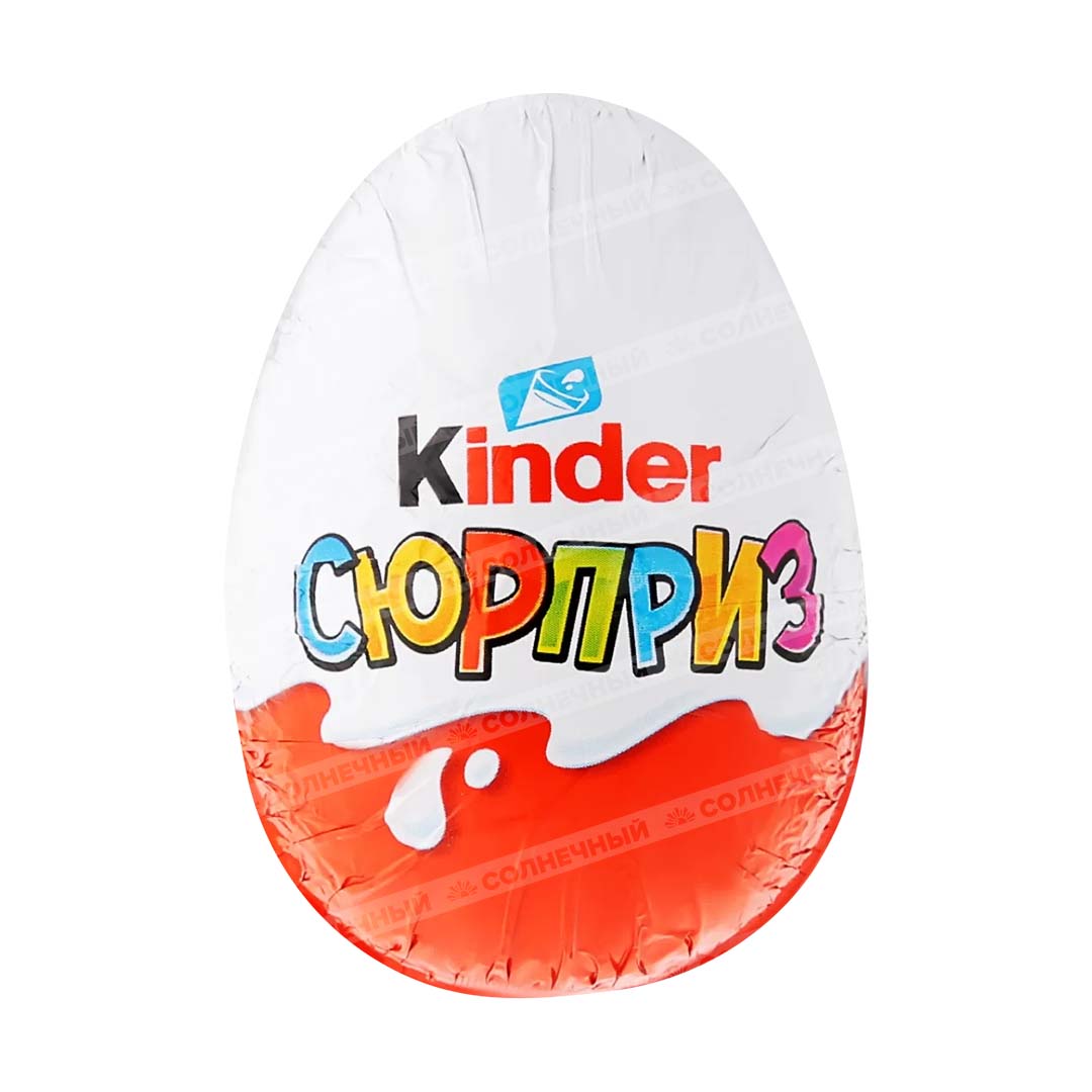 Яйцо шоколадное Kinder Сюрприз с игрушкой Т36 20г — купить с доставкой на  дом в интернет-магазине Солнечный