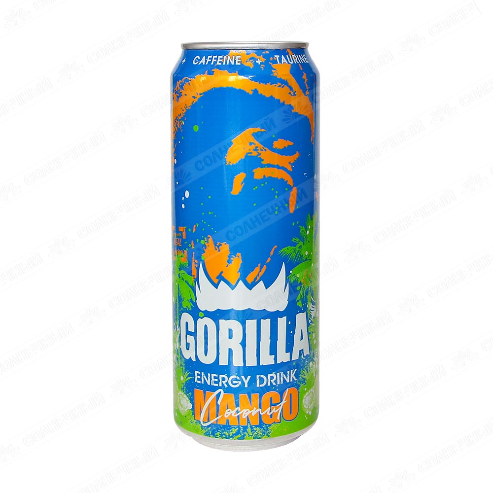 Напиток энергетический Gorilla Mango/Coconut 0,45л жесть банка — купить с  доставкой на дом в интернет-магазине Солнечный