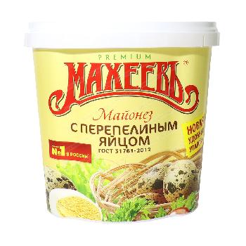 Майонез Махеевъ С перепелиным яйцом 50,5% 800 г — купить с доставкой на ...